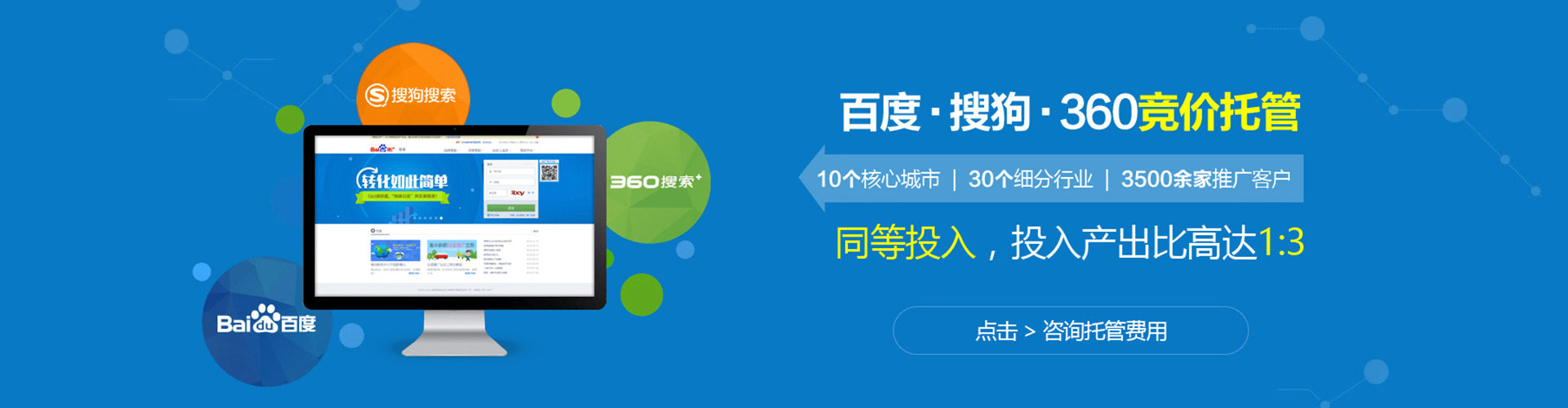 澄迈小红书信息流