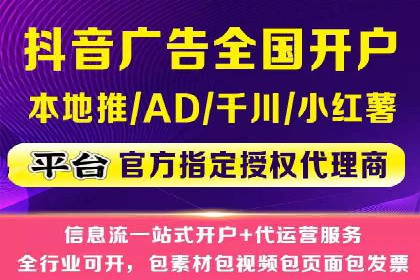 信息流营销新趋势：朋友圈案例分析